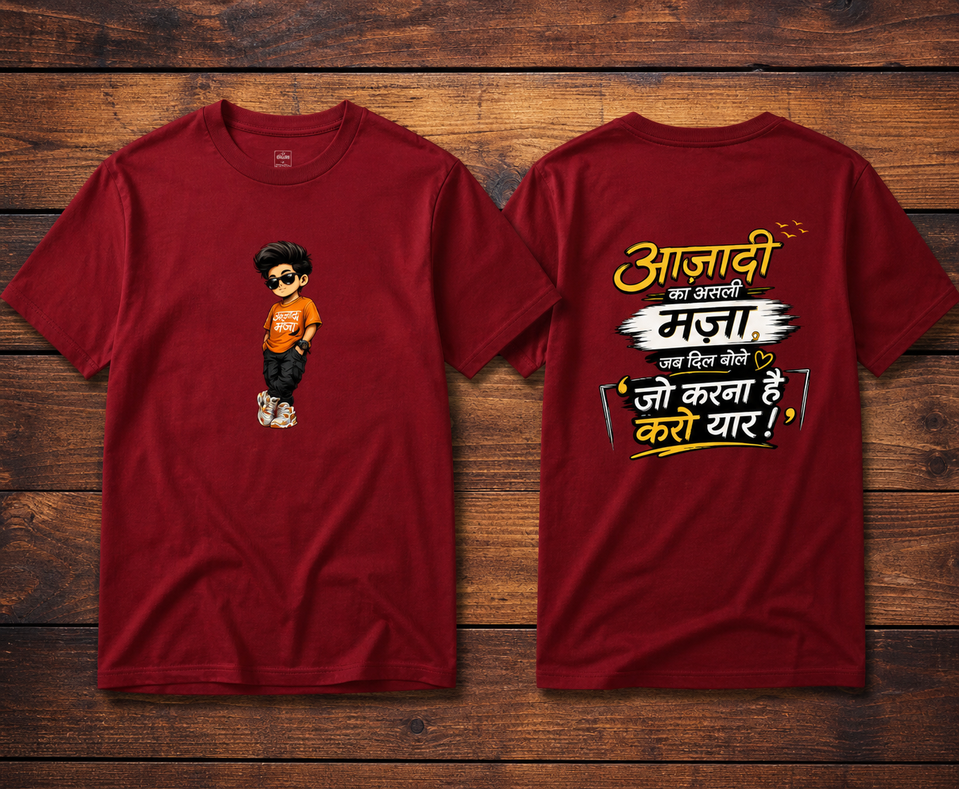 Unisex Tshirt- Desi Aazadi